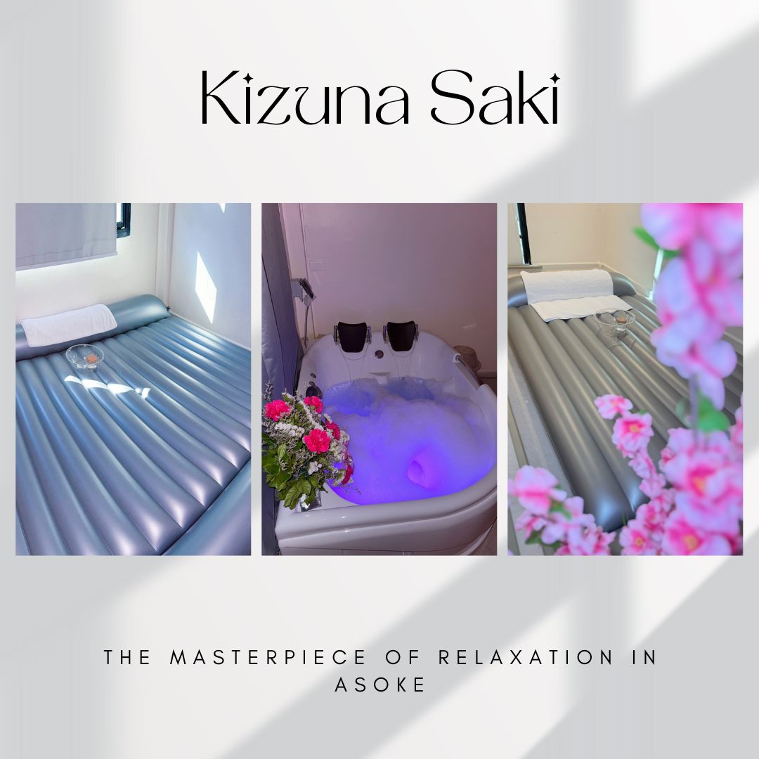 บริการซิกเนเจอร์ของ Kizuna Saki